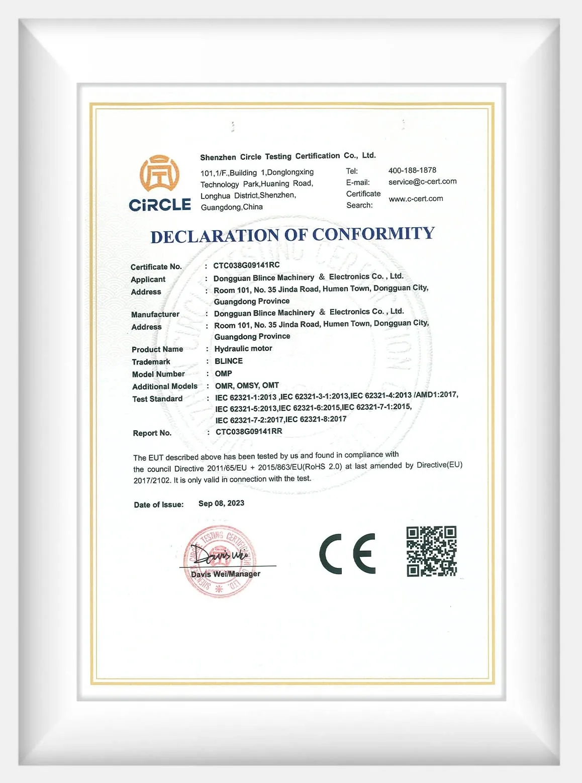 CE